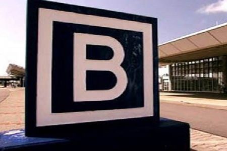 Julius Berger, Subsidiaries To Showcase Cutting-Edge Solutions At Big 5 Construct Nigeria Event