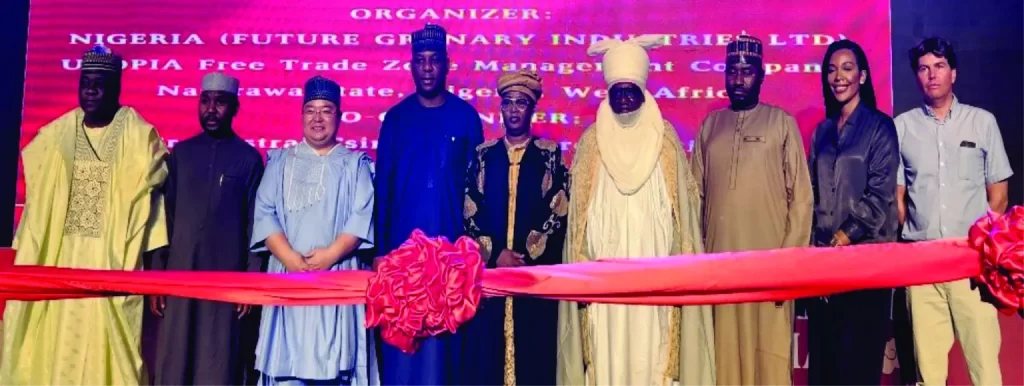 UTOPIA FREE TRADE ZONE ESTABLISHMENT ATTENDEES